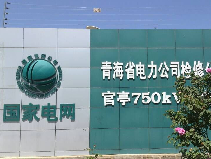 狠狠亚洲超碰狼人久久