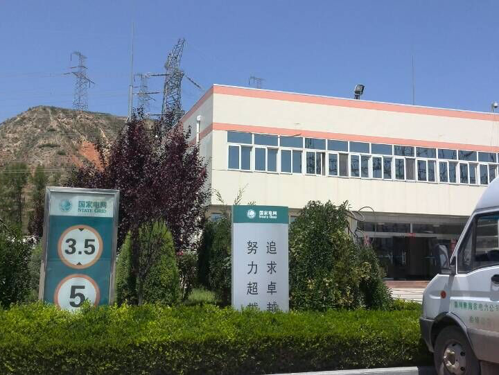 狠狠亚洲超碰狼人久久