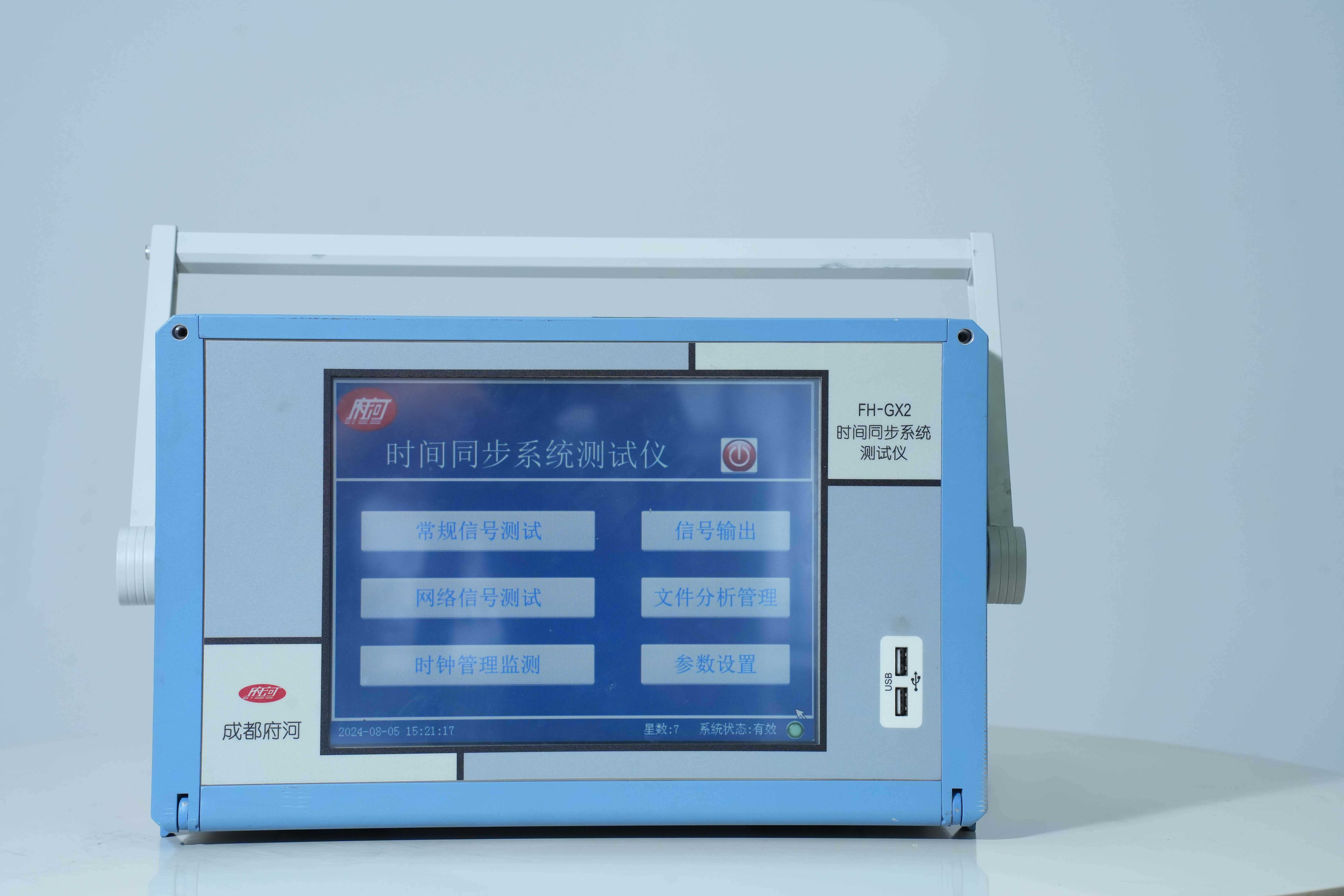 狠狠亚洲超碰狼人久久