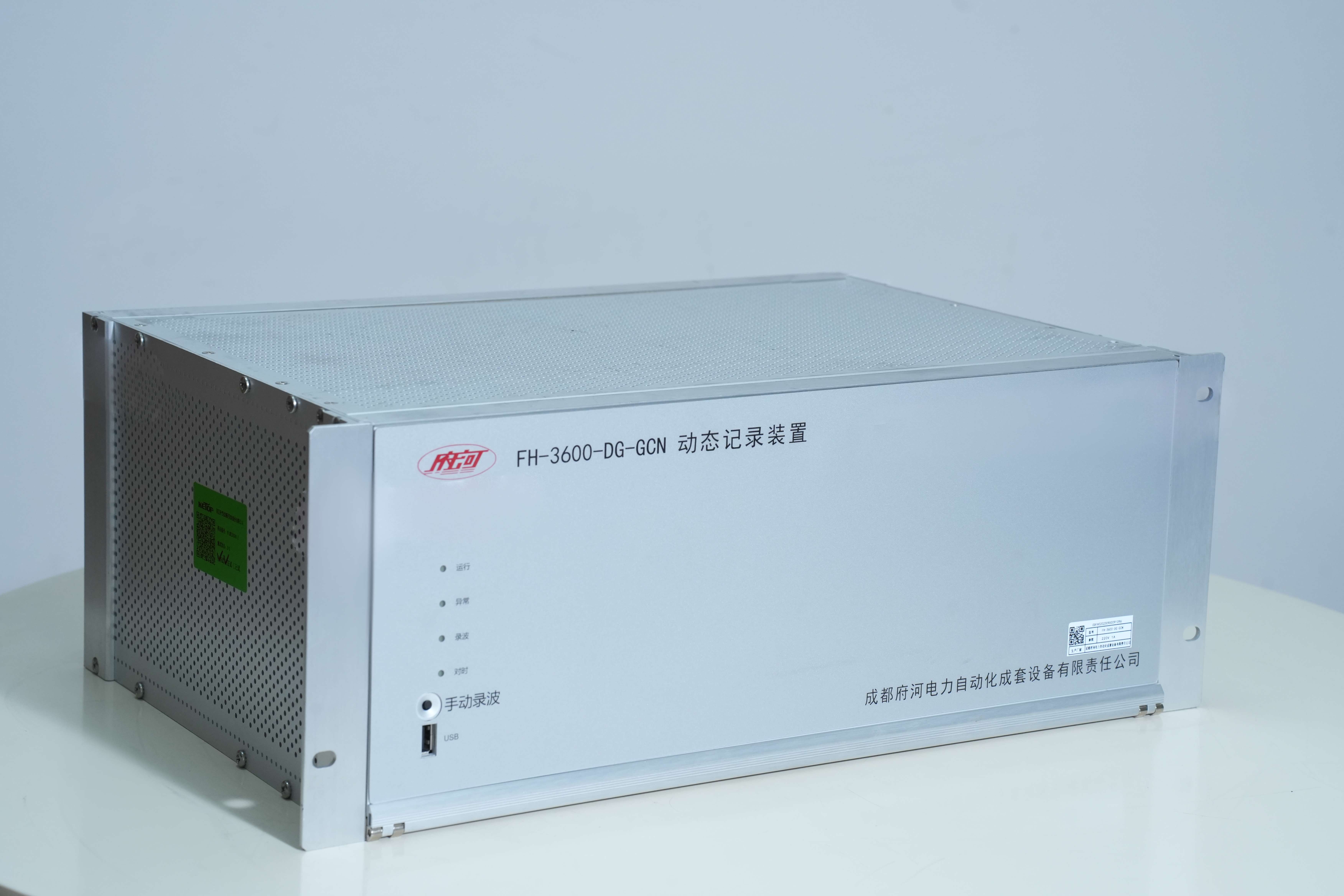 狠狠亚洲超碰狼人久久