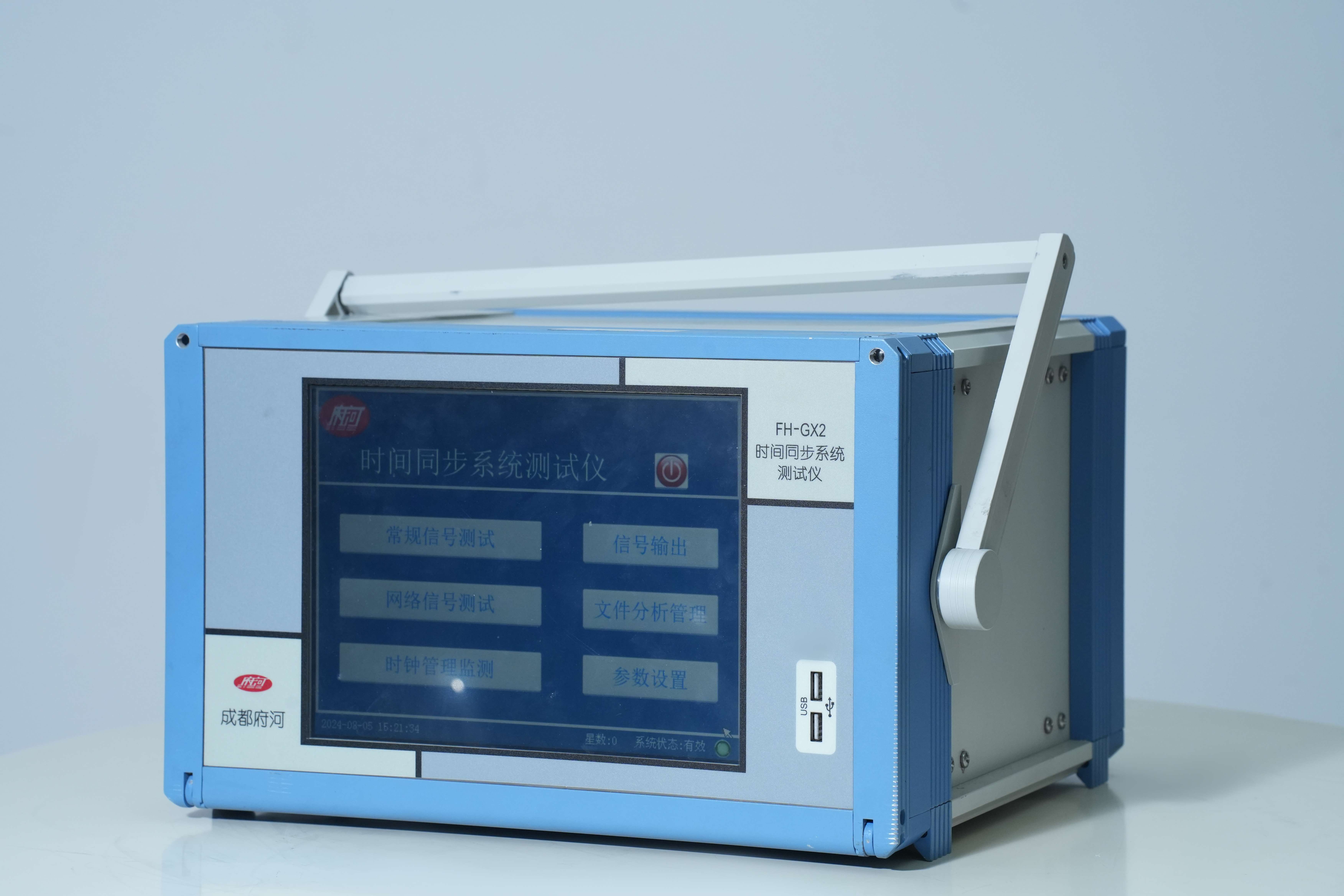 狠狠亚洲超碰狼人久久