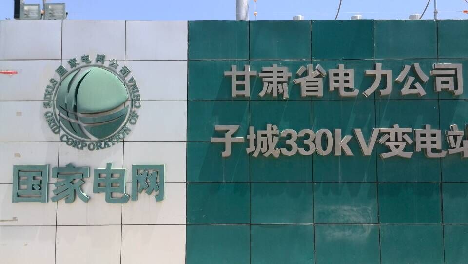 狠狠亚洲超碰狼人久久