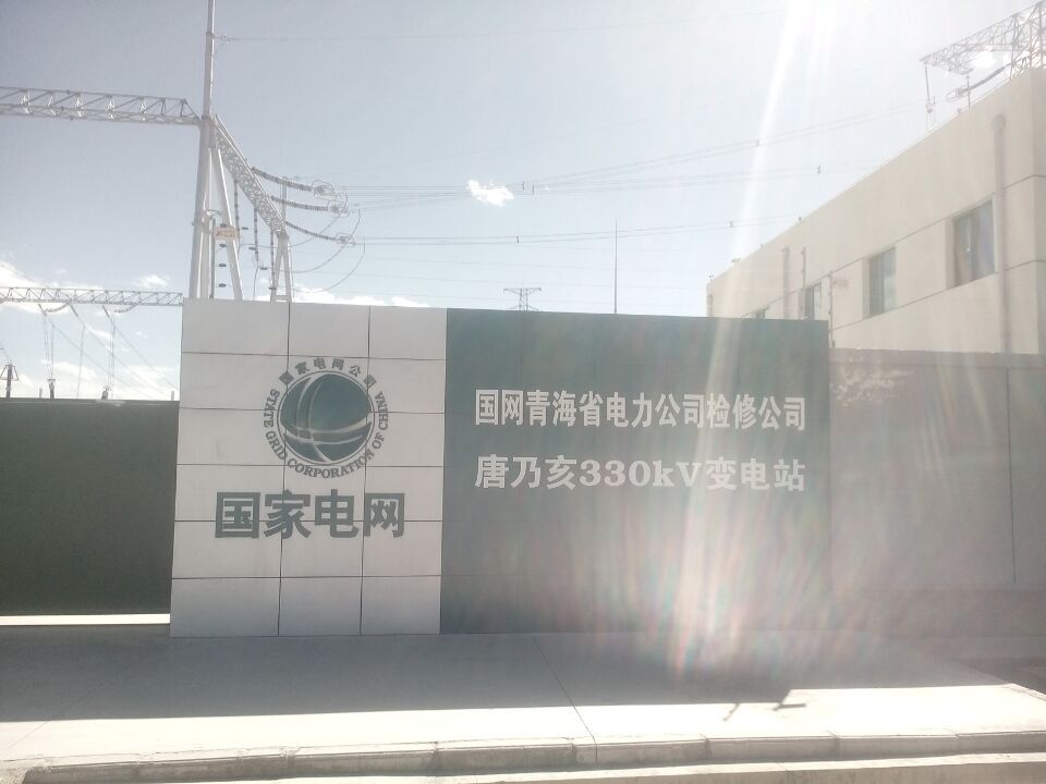 狠狠亚洲超碰狼人久久