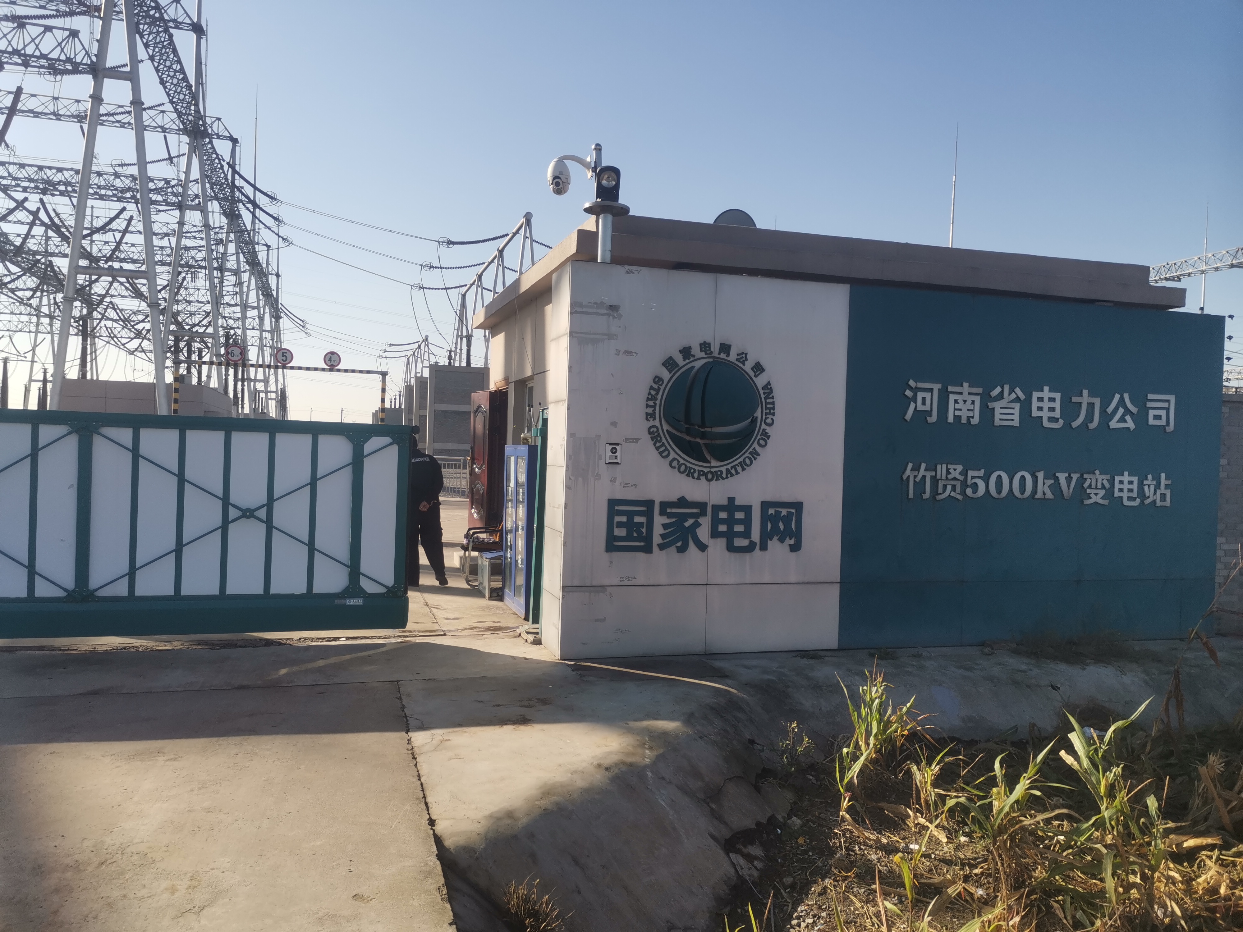 狠狠亚洲超碰狼人久久