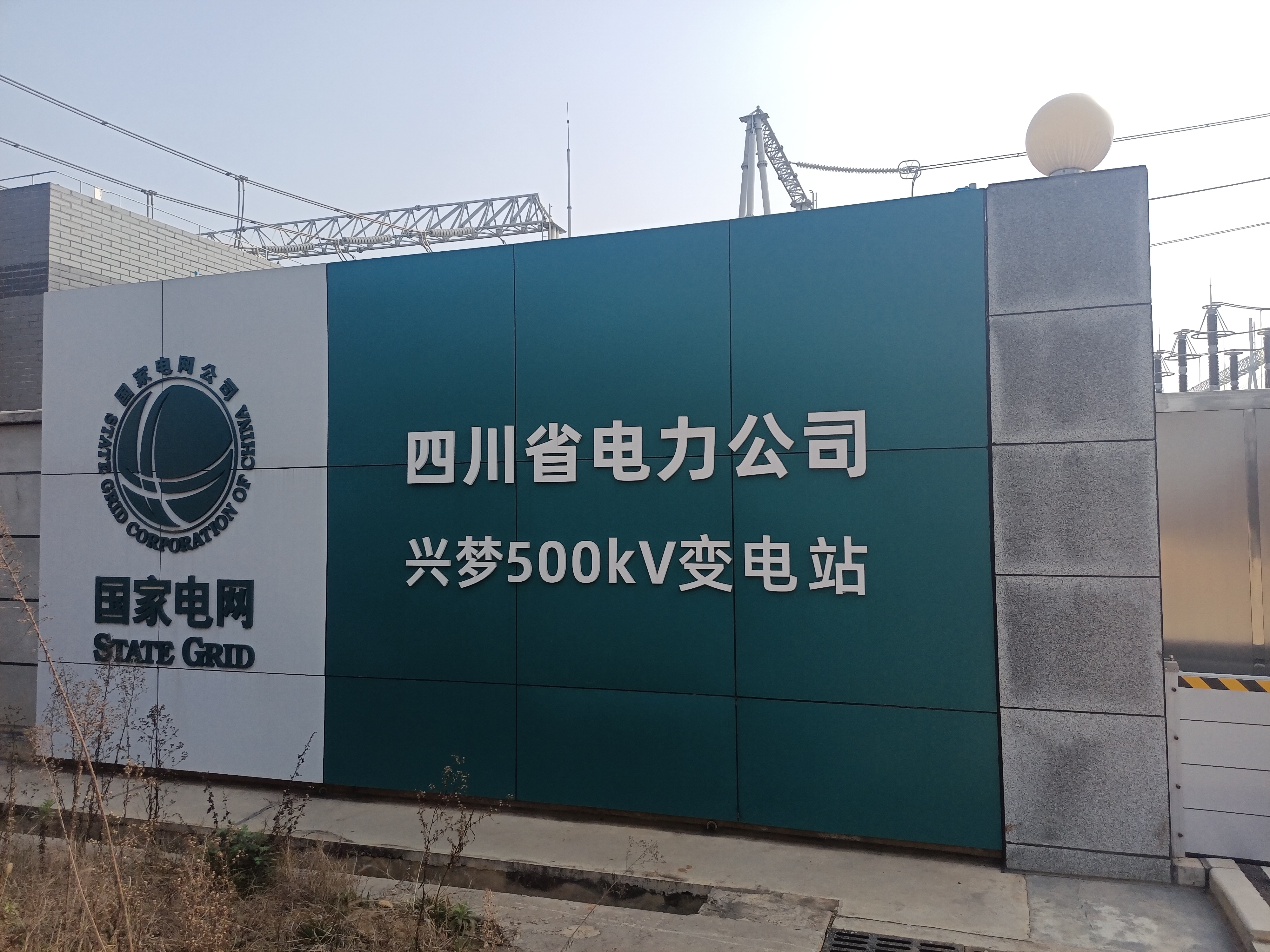 狠狠亚洲超碰狼人久久