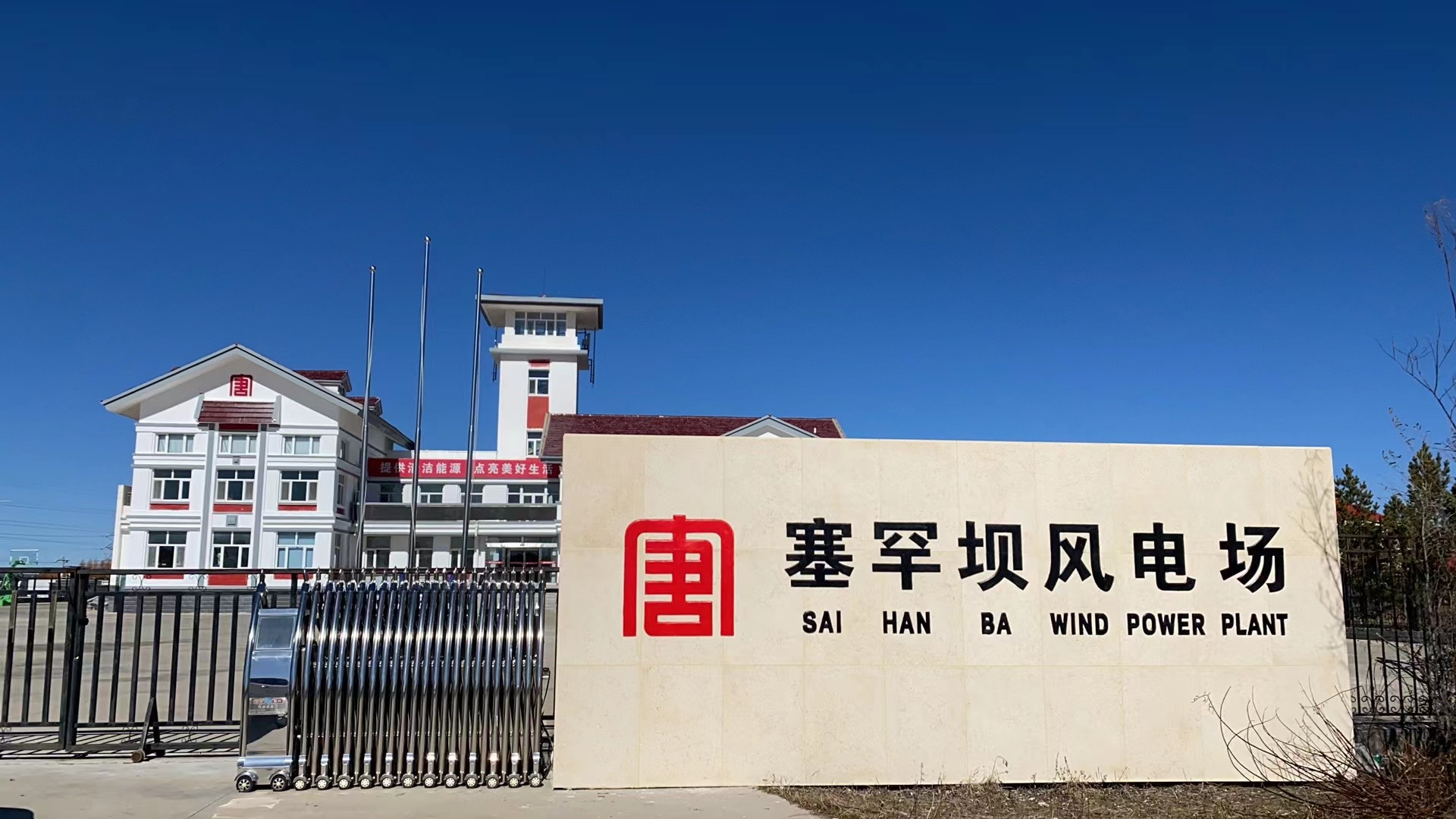 狠狠亚洲超碰狼人久久