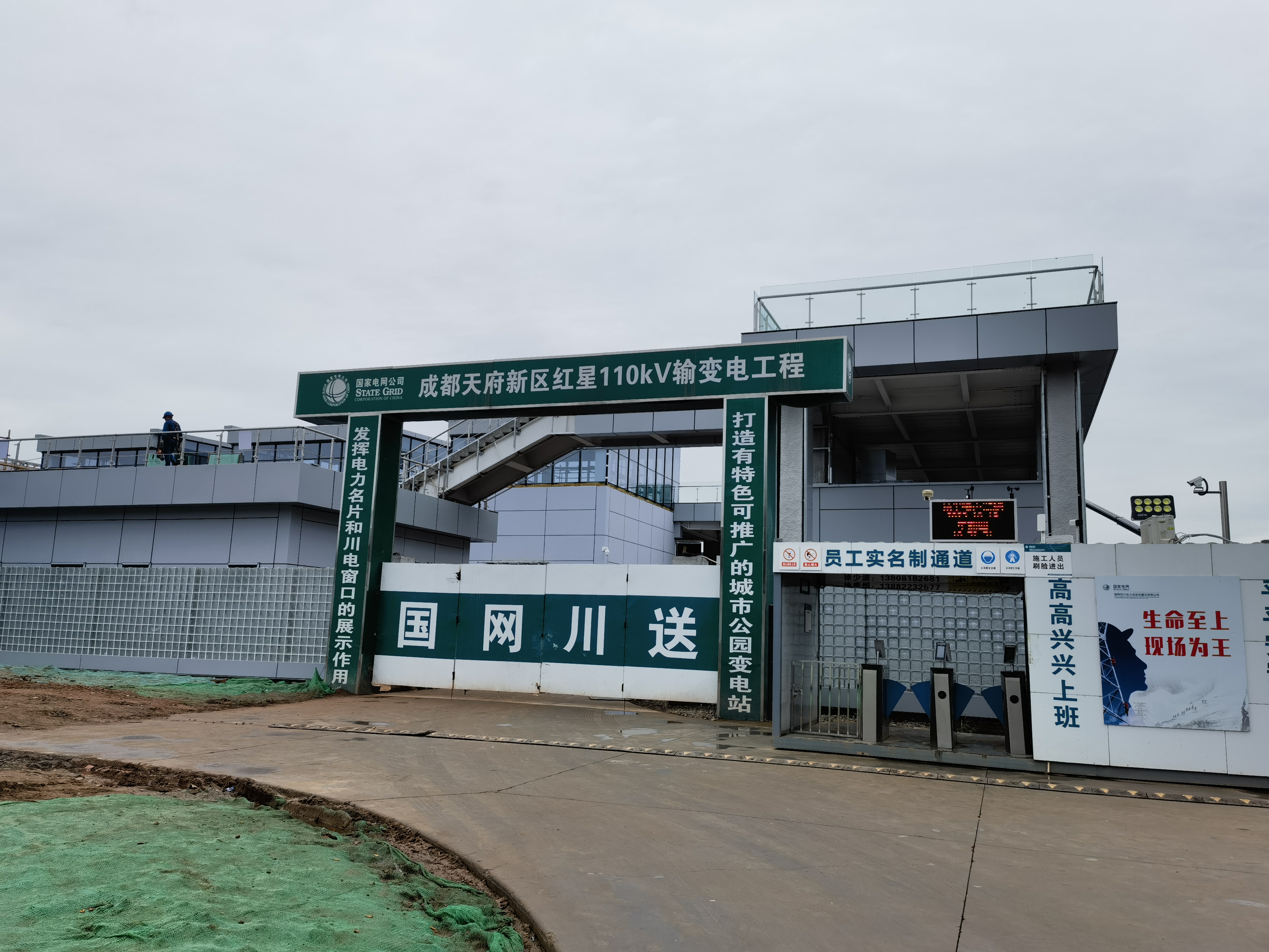 狠狠亚洲超碰狼人久久