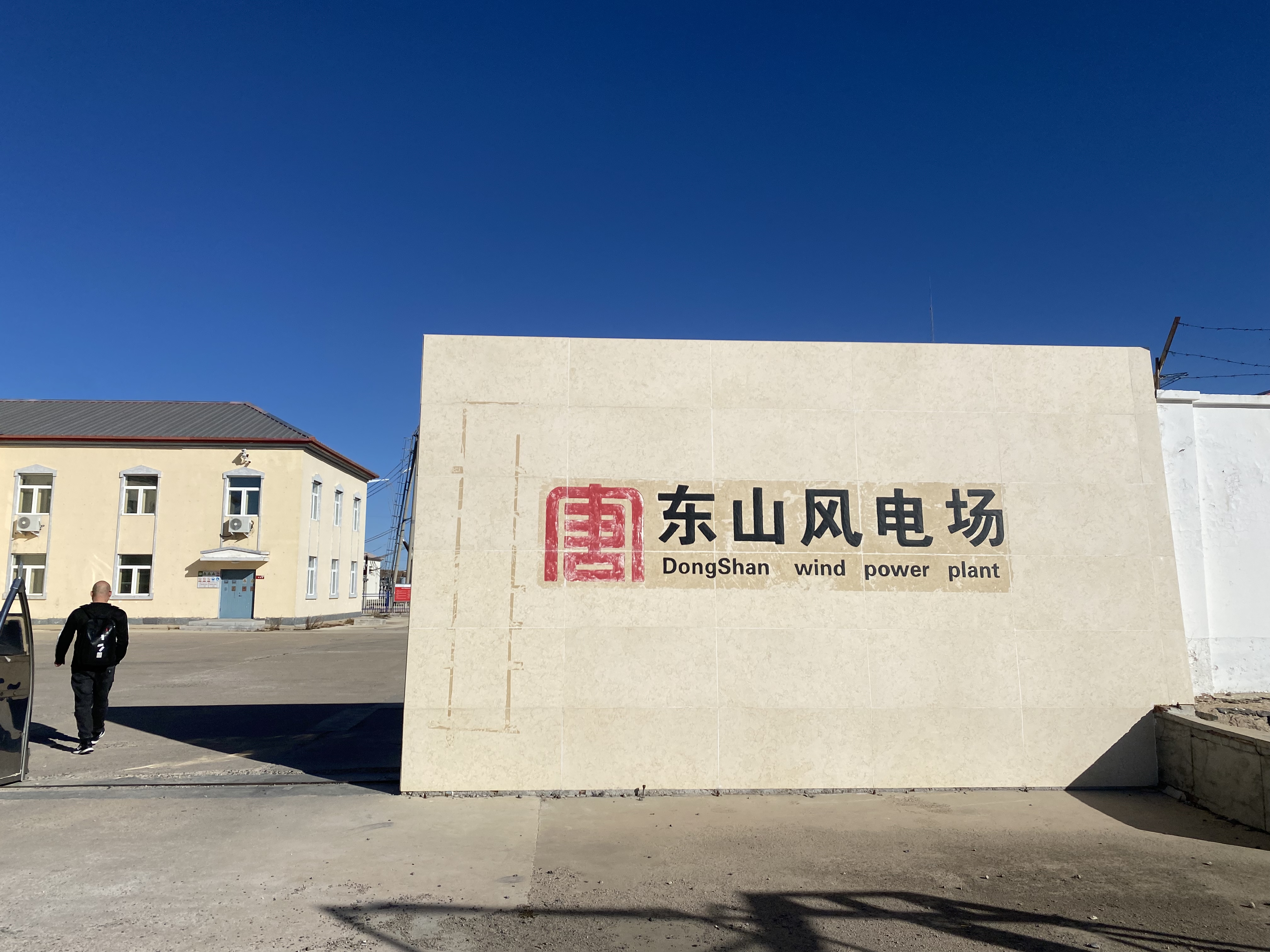 狠狠亚洲超碰狼人久久