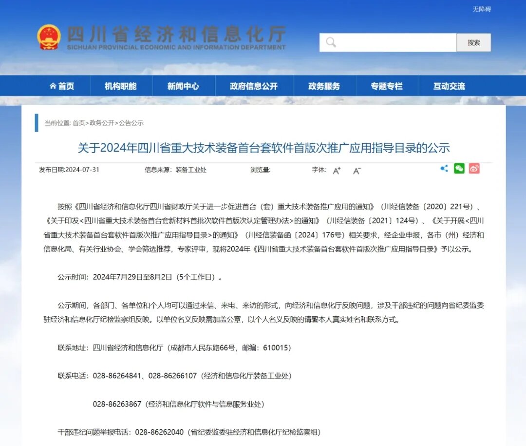 狠狠亚洲超碰狼人久久