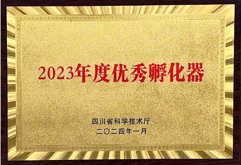 狠狠亚洲超碰狼人久久