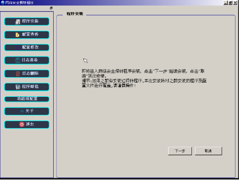 狠狠亚洲超碰狼人久久