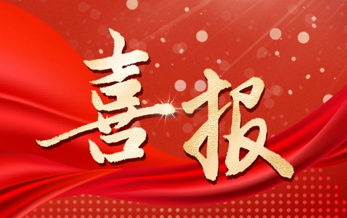 狠狠亚洲超碰狼人久久