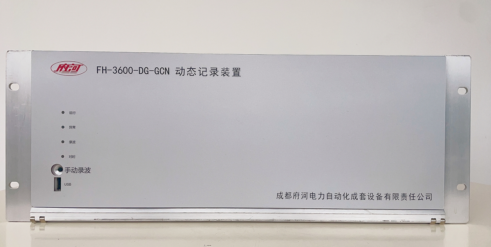狠狠亚洲超碰狼人久久