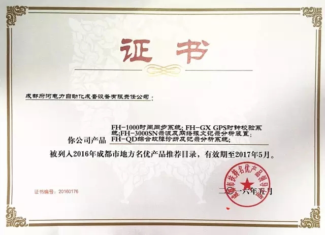 狠狠亚洲超碰狼人久久