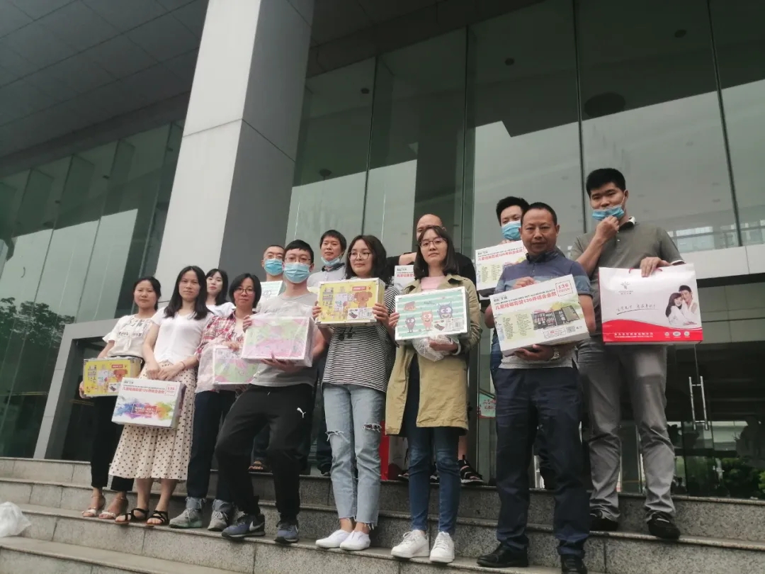 府河电力：2020六 ● 一 儿童节快乐，祝小朋友们节日快乐！！