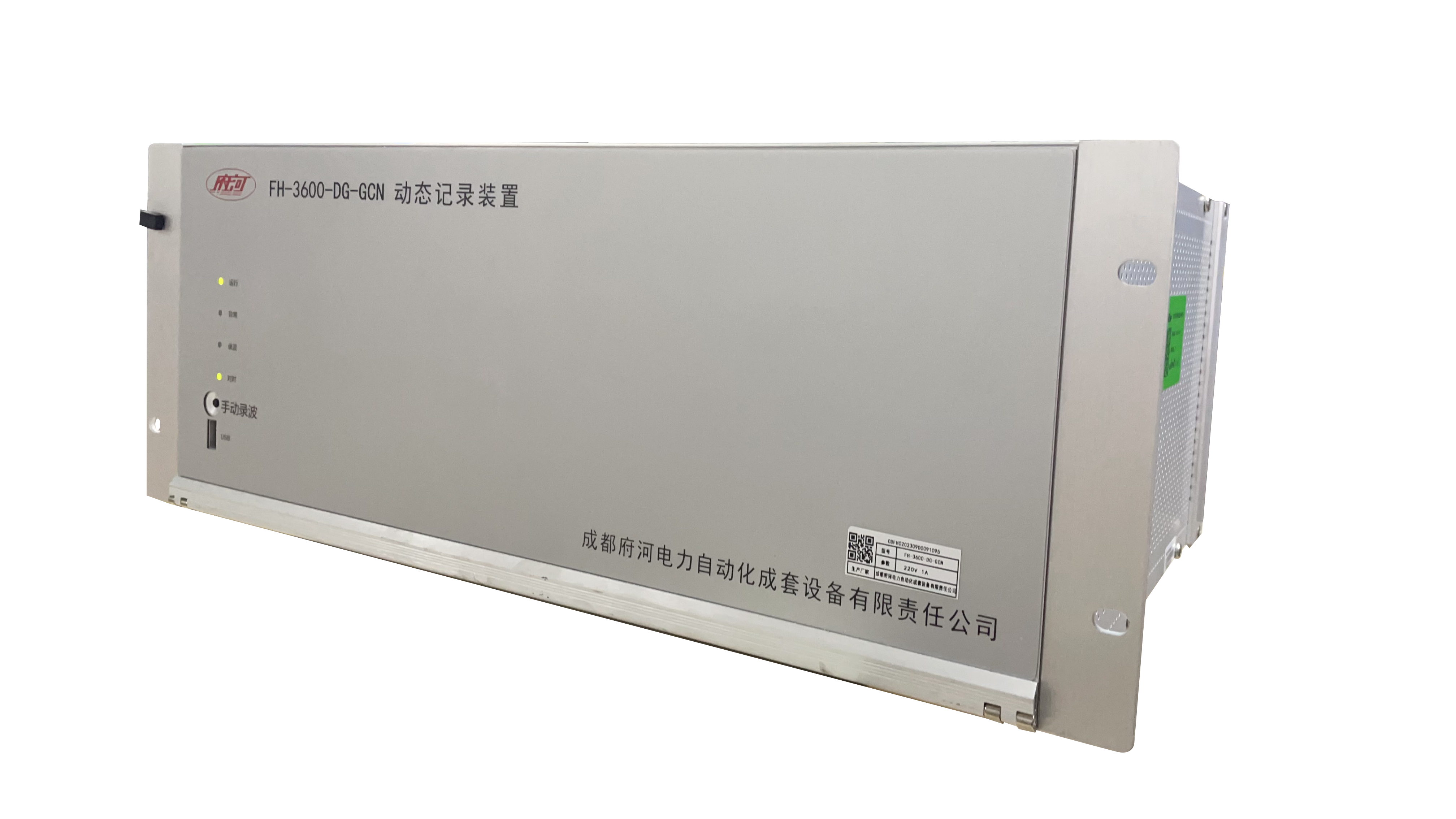 狠狠亚洲超碰狼人久久